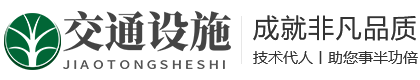 vsport(中国区)官方网站